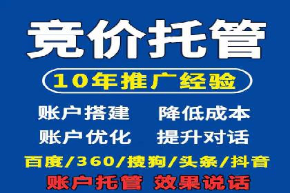企业如何通过信息流代理优化内部沟通流程