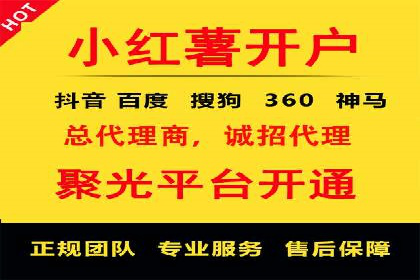 案例分析：信息流平台在医疗健康领域的应用